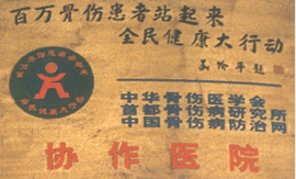 2016042537520157.jpg
