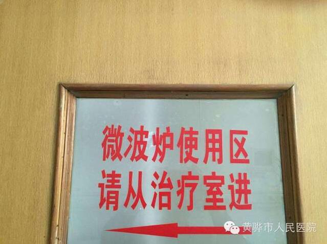 2016042537980145.jpg