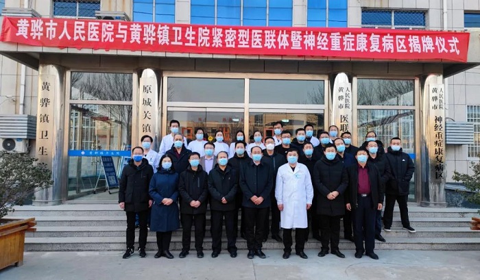 微信图片_20220102095034.jpg