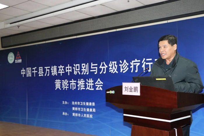微信图片_20220107173414.jpg