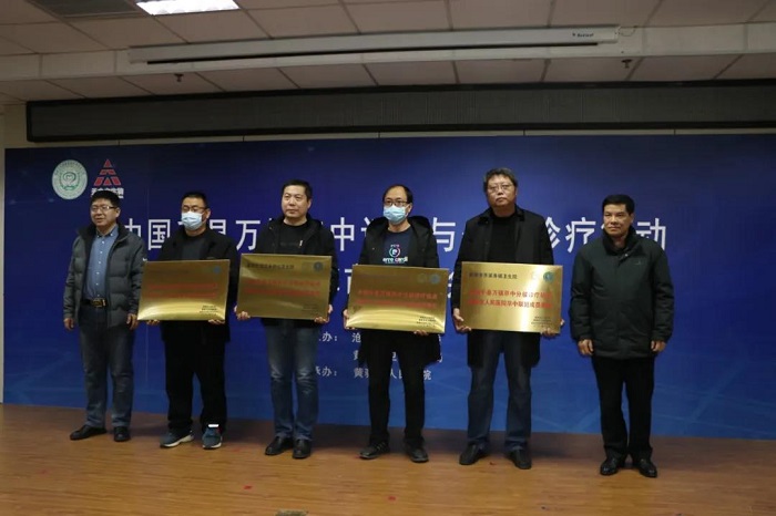 微信图片_20220107173429.jpg