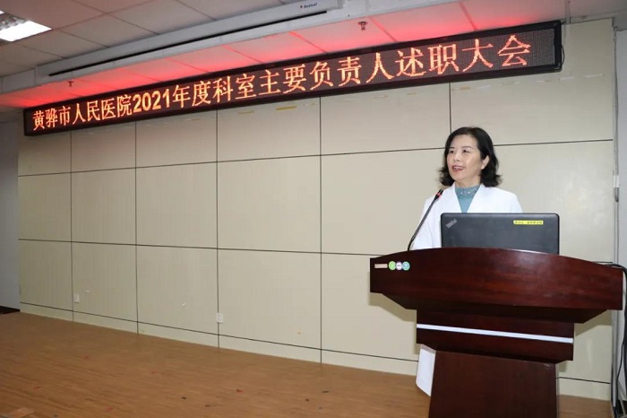 微信图片_20220130002035.jpg