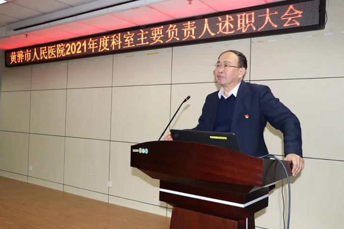 微信图片_20220130002136.jpg