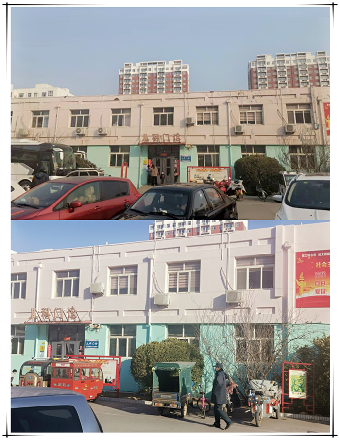 微信图片_20220304112509 拷贝.jpg