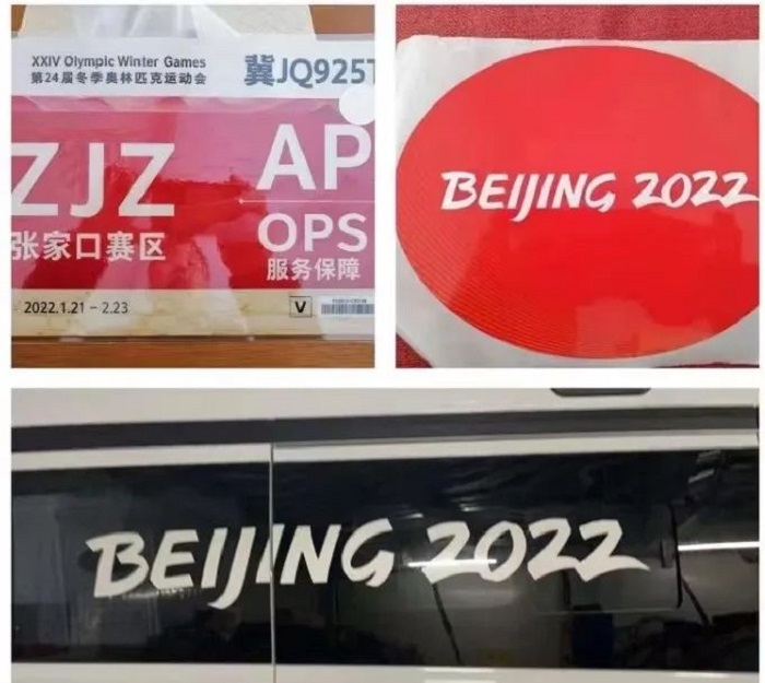 微信图片_20220324092126.jpg