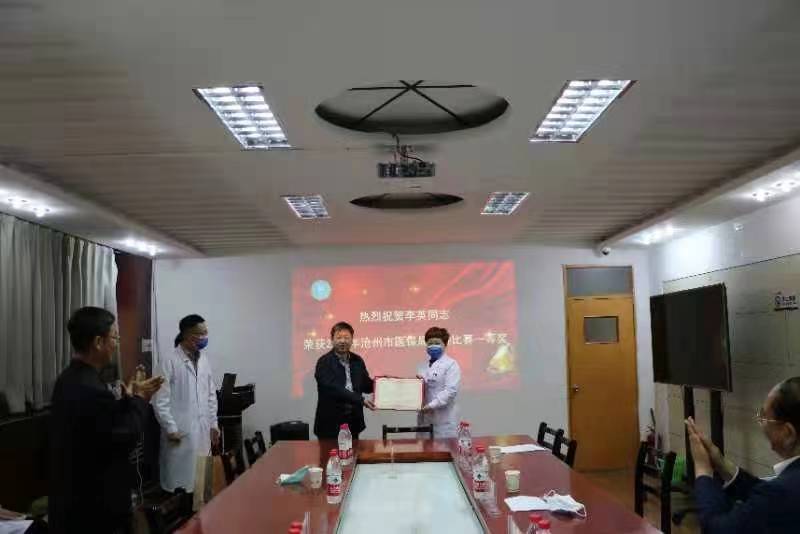 微信图片_20220514232752.jpg