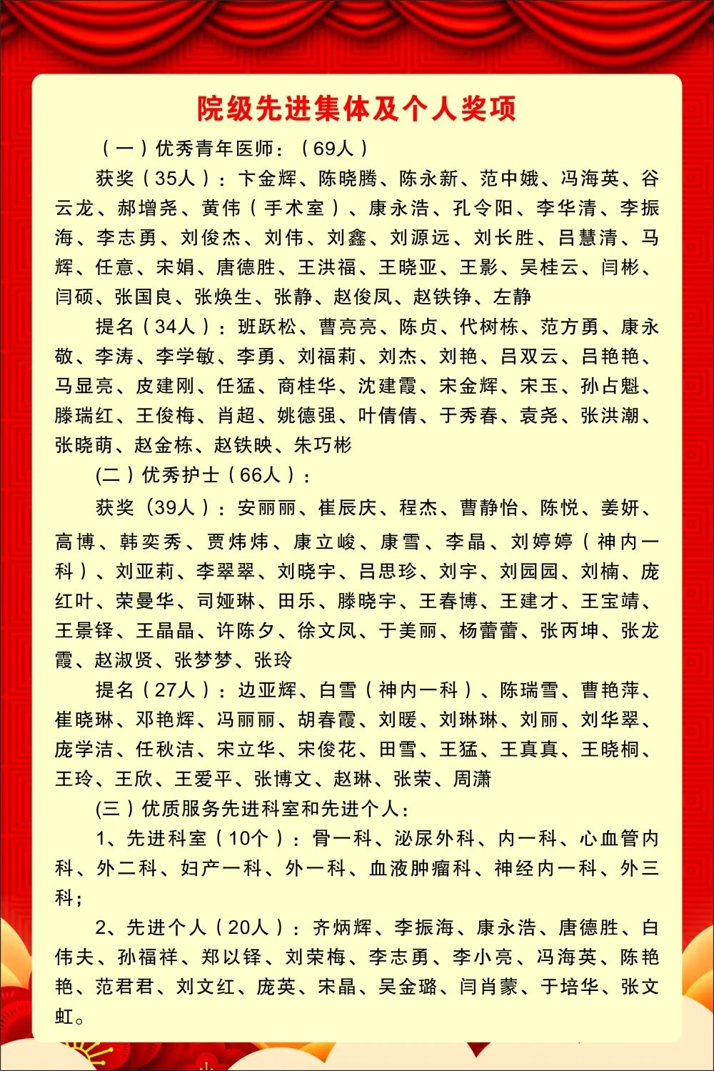 1652543691397612.jpg