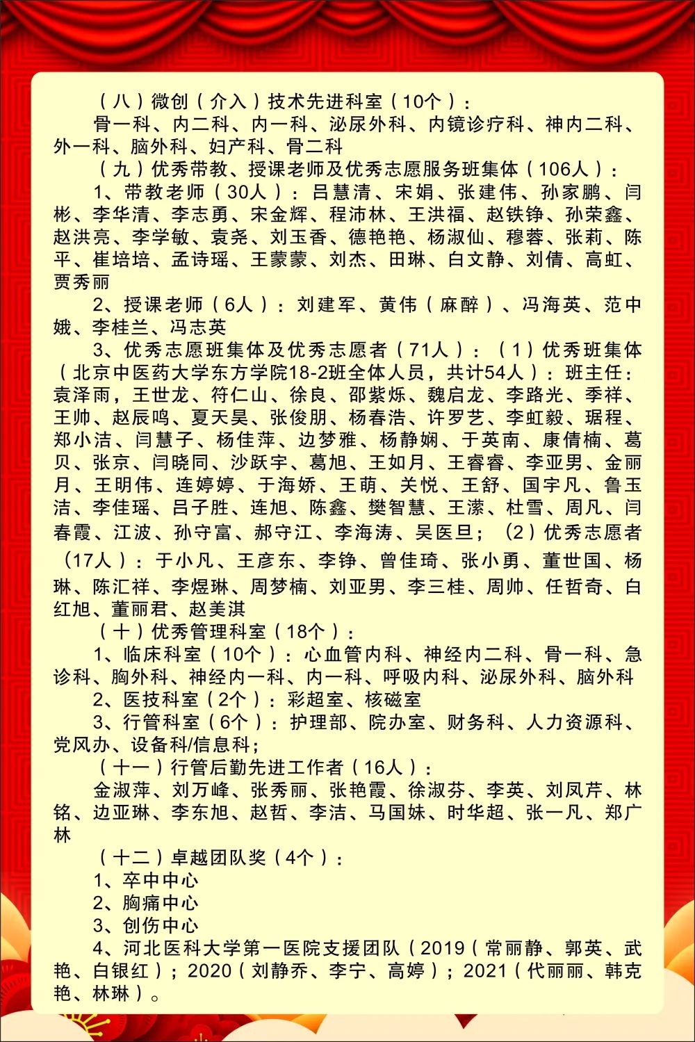 1652543698799665.jpg