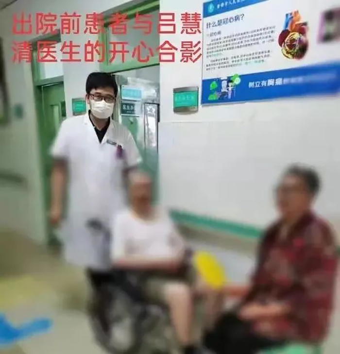 微信图片_20220725083851.jpg