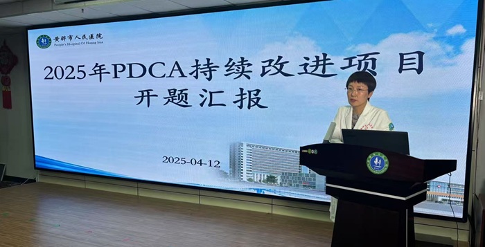 微信图片_20250419141557.jpg