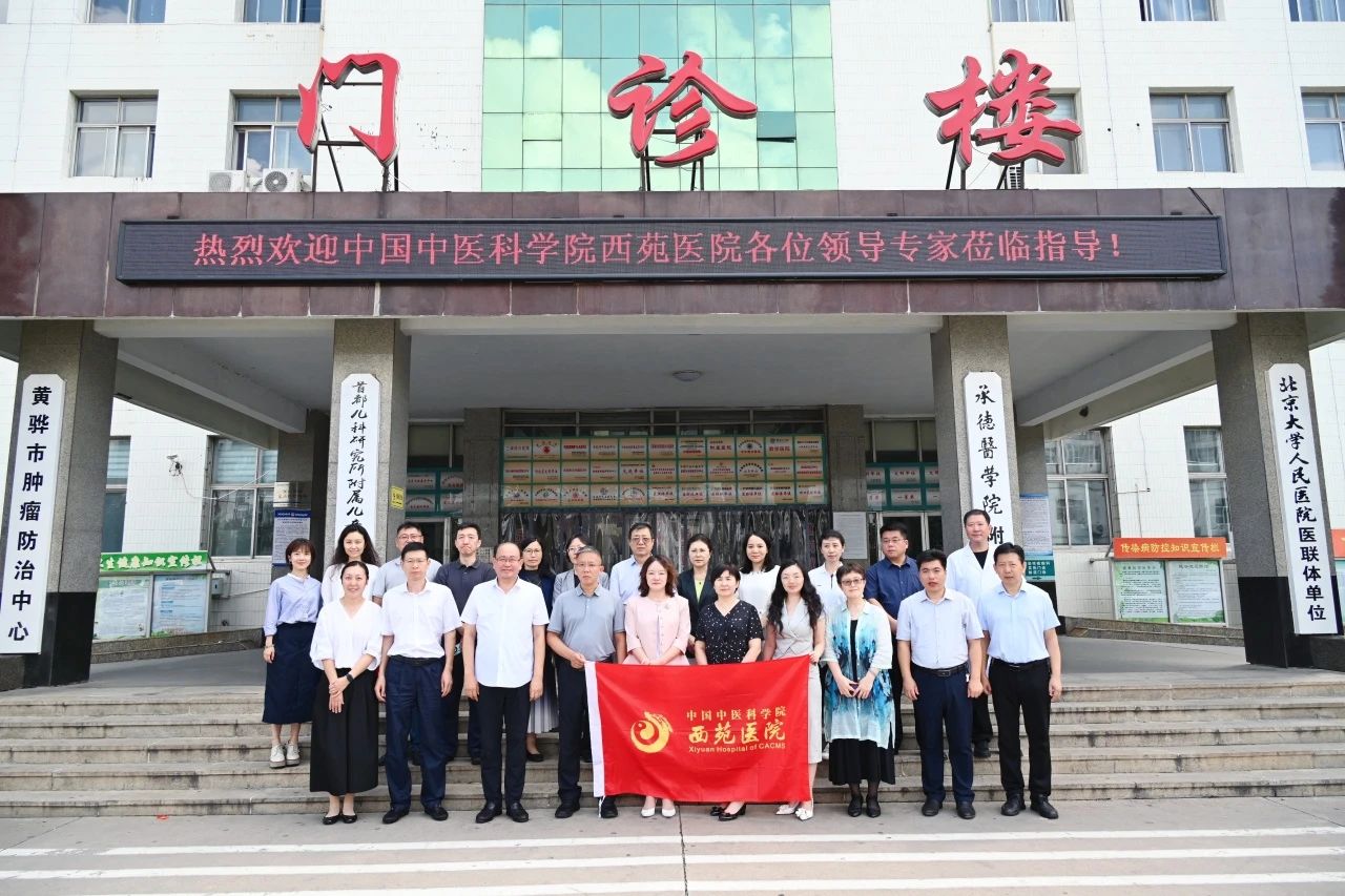 微信图片_2025-09-02_110320_227.jpg